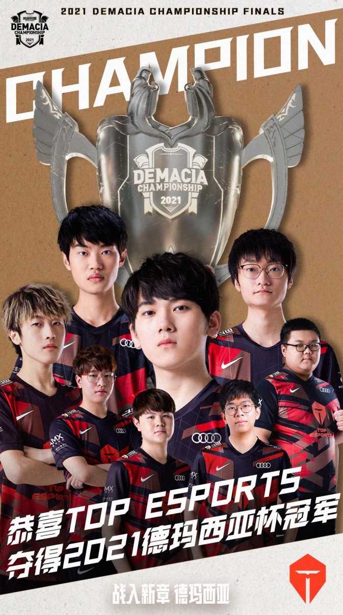 未来两到三 未来两到三