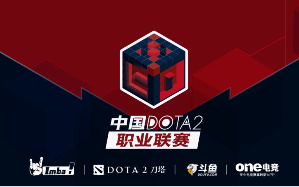 砍下35分 砍下35分