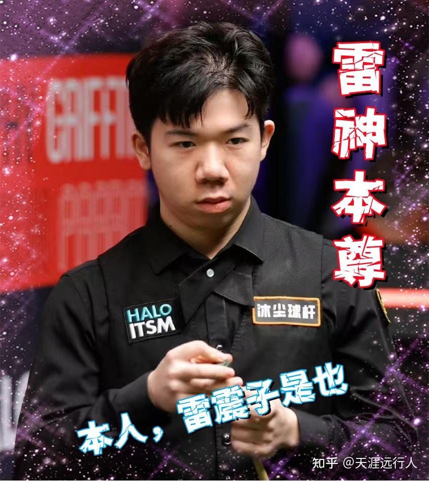 节奏变慢 节奏变慢