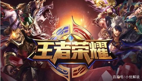 效射门来自